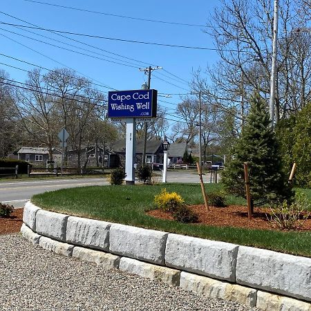 ハーウィッチ・ポート Cape Cod Wishing Wellモーテル エクステリア 写真